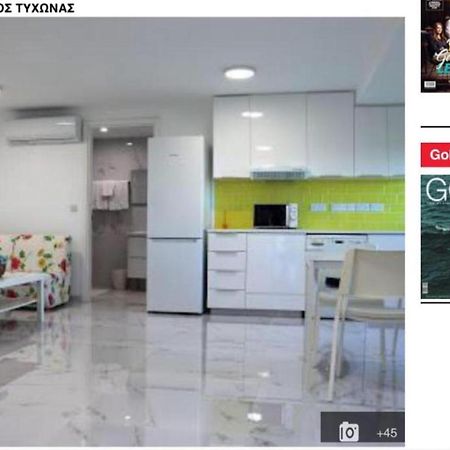 Yellow Studio Brand New Limassol Exterior foto