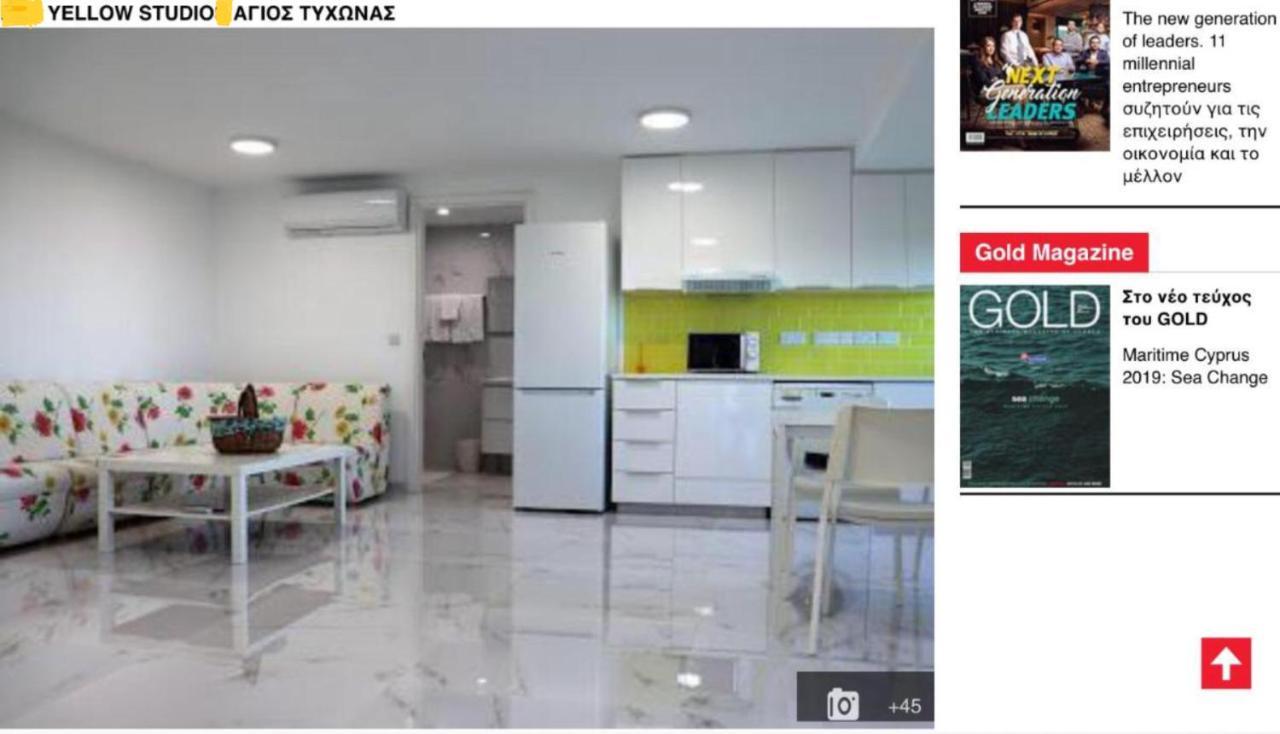 Yellow Studio Brand New Limassol Exterior foto